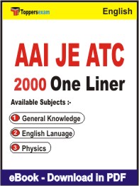 AAI JE ATC One Liner Book PDF in English