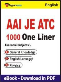 AAI JE ATC One Liner Book PDF in English