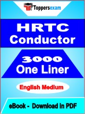 HRTC Conductor One Liner Book PDF in English