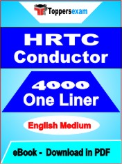 HRTC Conductor One Liner Book PDF in English