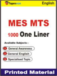 MES MTS One Liner Book in English