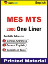 MES MTS One Liner Book in English