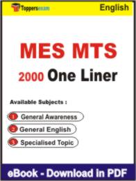 MES MTS One Liner Book PDF in English