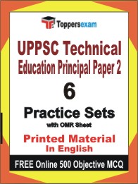 UPPSC Technical Education Principal Paper 2 Book in English - Practice Set