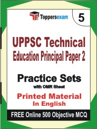 UPPSC Technical Education Principal Paper 2 Book in English - Mock Test / Practice Set