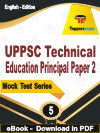 UPPSC Technical Education Principal Paper 2 PDF Book In English - Practice Set