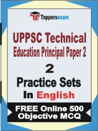 UPPSC Technical Education Principal Paper 2 Book in English - Question Paper / Practice Set
