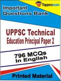 UPPSC Technical Education Principal Paper 2 Book in English - Objective MCQ