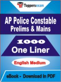 AP Police Constable Prelims & Mains One Liner Book PDF in English