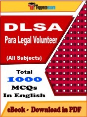 EBook of DLSA Para Legal Volunteer, PDF Format in English