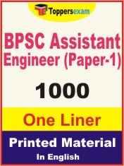 BPSC Assistant Engineer (Paper-1) One Liner Book in English