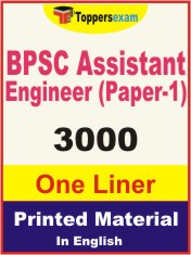 BPSC Assistant Engineer (Paper-1) One Liner Book in English