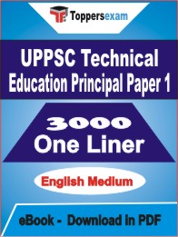 UPPSC Technical Education Principal Paper 1 One Liner Book PDF in English