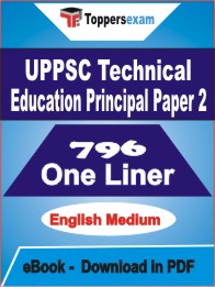 UPPSC Technical Education Principal Paper 2 One Liner Book PDF in English