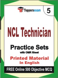 NCL Technician Book in English - Mock Test / Practice Set