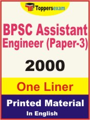BPSC Assistant Engineer (Paper-3) One Liner Book in English