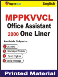MPPKVVCL Office Assistant One Liner Book in English
