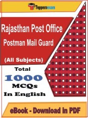 EBook of Rajasthan Post Office Postman Mail Guard, PDF Format in English
