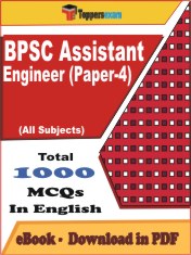 BPSC Assistant Engineer (Paper-4) PDF Book In English - MCQ / Objective Questions
