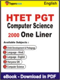 HTET PGT Computer Science One Liner Book PDF in English