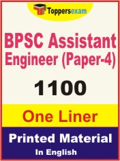 BPSC Assistant Engineer (Paper-4) One Liner Book in English