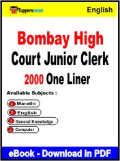Bombay High Court Junior Clerk One Liner Book PDF in English