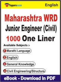 Maharashtra WRD Junior Engineer (Civil) One Liner Book PDF in English