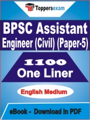 BPSC Assistant Engineer (Civil) (Paper-5) One Liner Book PDF in English