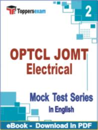 OPTCL JOMT Electrical Test PDF Book In English - Question Paper