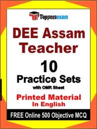 DEE Assam Teacher Exam Practice Set Book in English