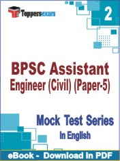 BPSC Assistant Engineer (Civil) (Paper-5) PDF Book In English - Question Paper