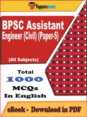 BPSC Assistant Engineer (Civil) (Paper-5) PDF Book In English - MCQ / Objective Questions