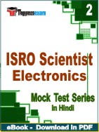 ISRO Scientist Electronics Test PDF Book In Hindi - Question Paper
