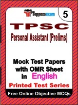 TPSC Personal Assistant (Prelims) Exam Mock Test Papers (Book) in English