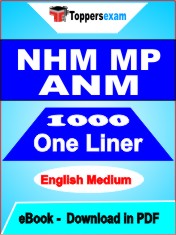 NHM MP ANM One Liner Book PDF in English
