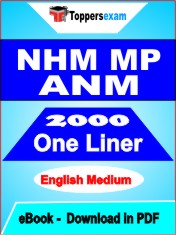 NHM MP ANM One Liner Book PDF in English