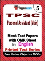 TPSC Personal Assistant (Main) Exam Mock Test Papers (Book) in English
