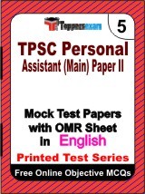 TPSC Personal Assistant (Main) Paper 2 Exam Mock Test Papers (Book) in English