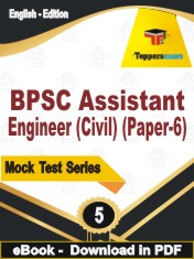 BPSC Assistant Engineer (Civil) (Paper-6) PDF Book In English - Practice Set