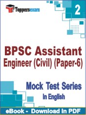 BPSC Assistant Engineer (Civil) (Paper-6) PDF Book In English - Question Paper