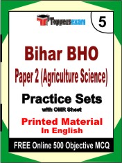 Bihar BHO Paper 2 (Agriculture Science) Book in English - Mock Test / Practice Set