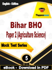Bihar BHO Paper 2 (Agriculture Science) Test PDF Book In English - Practice Set