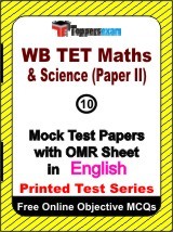 WB TET Maths & Science (Paper 2) Exam Mock Test Papers (Book) in English