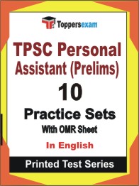 TPSC Personal Assistant (Prelims) Book in English - Practice Set
