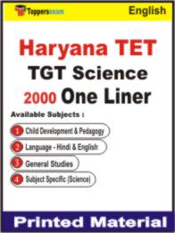 Haryana TET TGT Science One Liner Book in English