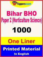 Bihar BHO Paper 2 (Horticulture Science) One Liner Book in English