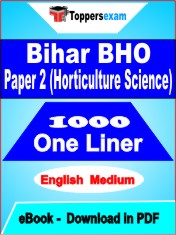 Bihar BHO Paper 2 (Horticulture Science) One Liner Book PDF in English