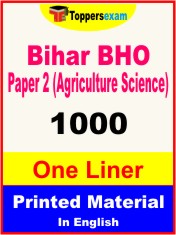 Bihar BHO Paper 2 (Agriculture Science) One Liner Book in English