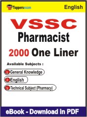 VSSC Pharmacist One Liner Book PDF in English