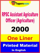 RPSC Assistant Agriculture Officer (Agriculture) One Liner Book in English